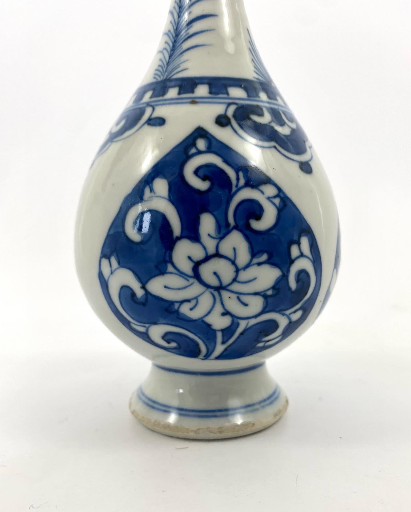 Islamic Chinese Porcelain Rosewater Sprinkler, C. 1700, Kangxi Period