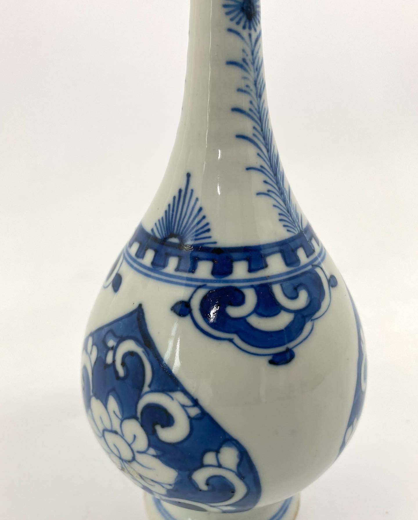 18th Century and Earlier Chinese Porcelain Rosewater Sprinkler, C. 1700, Kangxi Period