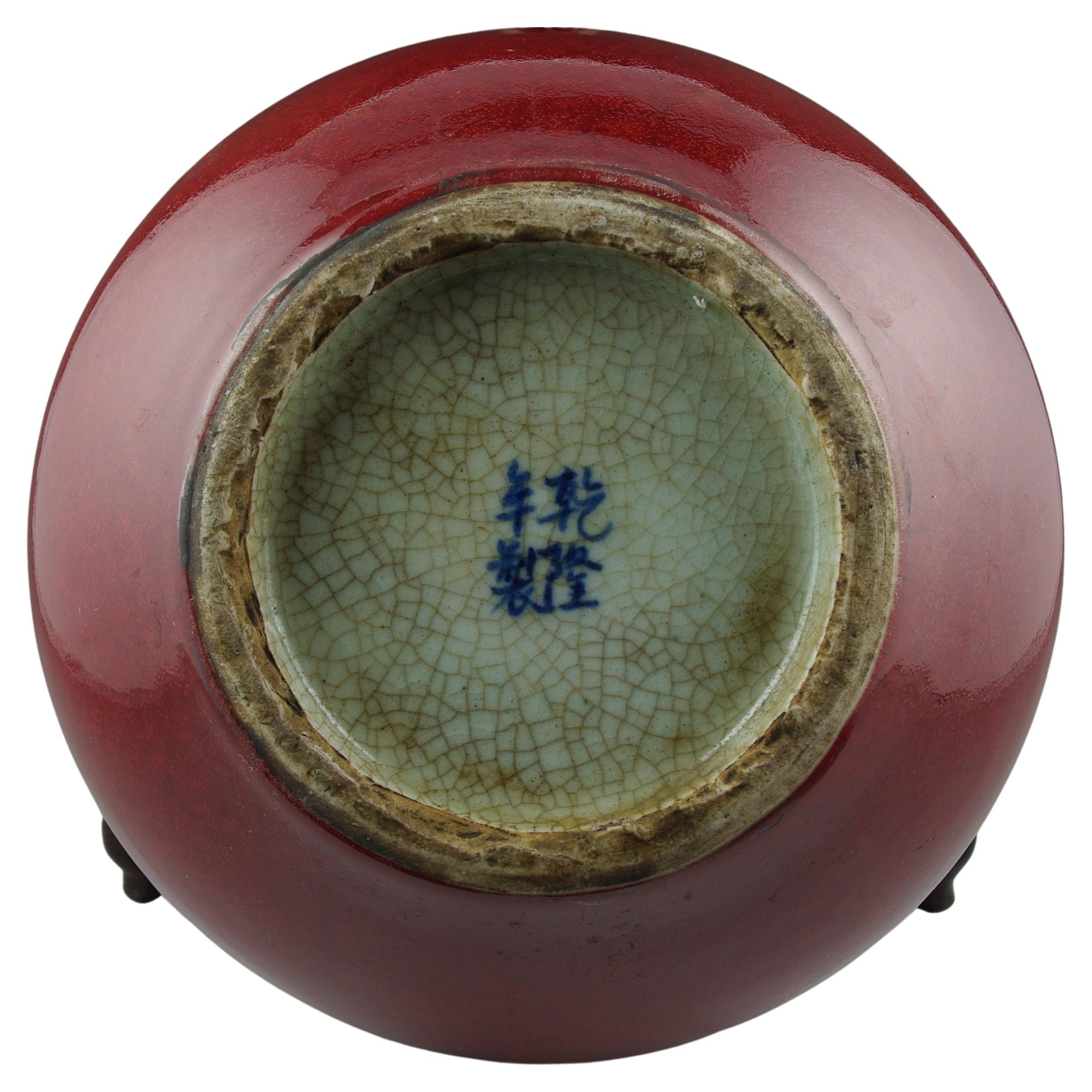 chinese pottery marks red