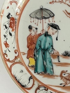 Chinese Porcelain Saucer Dish Hand Painted Famille Rose, Qing Qianlong, Ca 1750