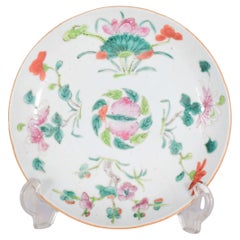 Chinese Porcelain Saucer for Export, Qing Dynasty