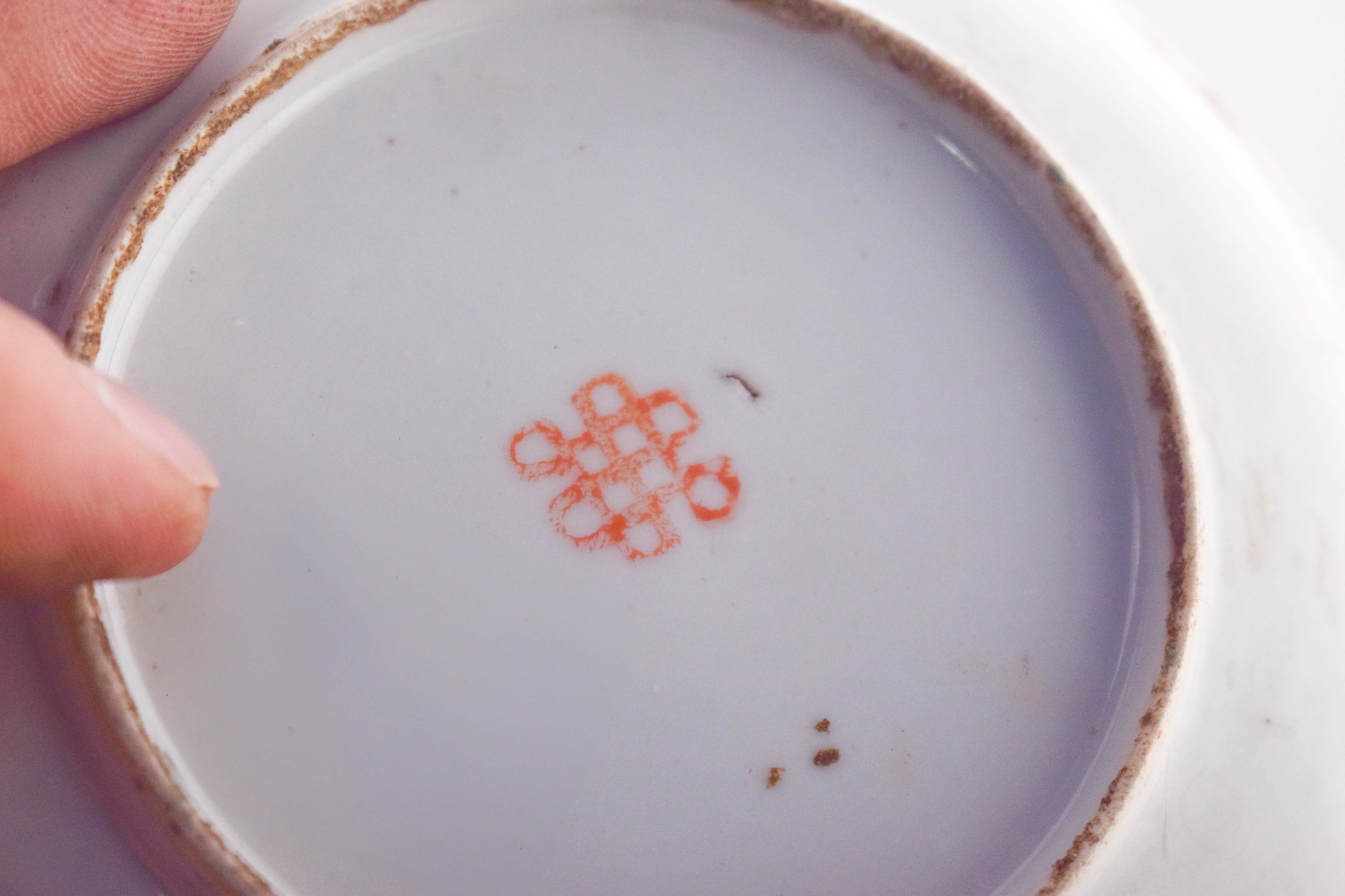 Chinese Porcelain Saucer, Qing Dynasty In Good Condition For Sale In Lisboa, Lisboa