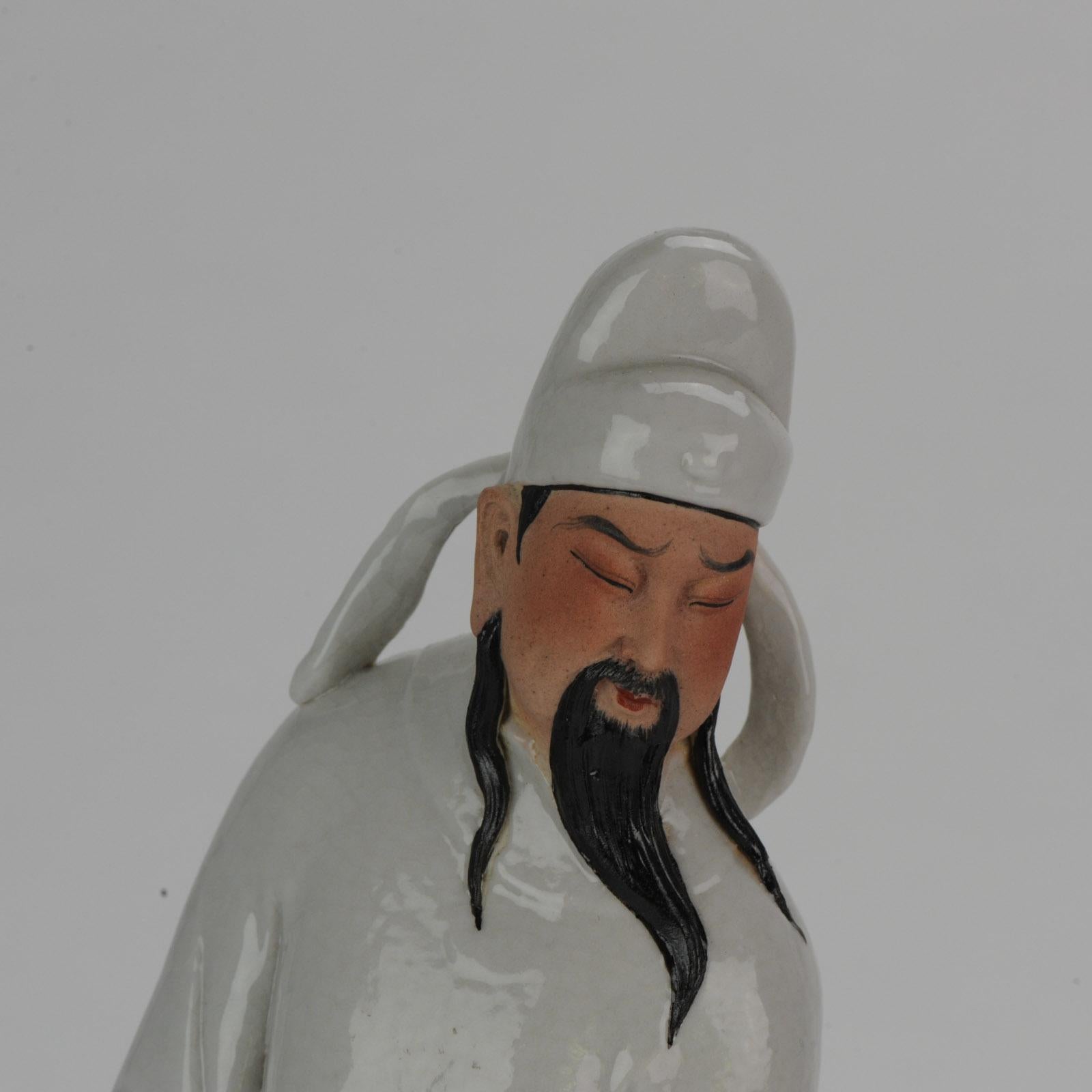 Chinese Porcelain Sculpture Man Holding Ritual Vessel, Dated 1998, Wang Qiang For Sale 6