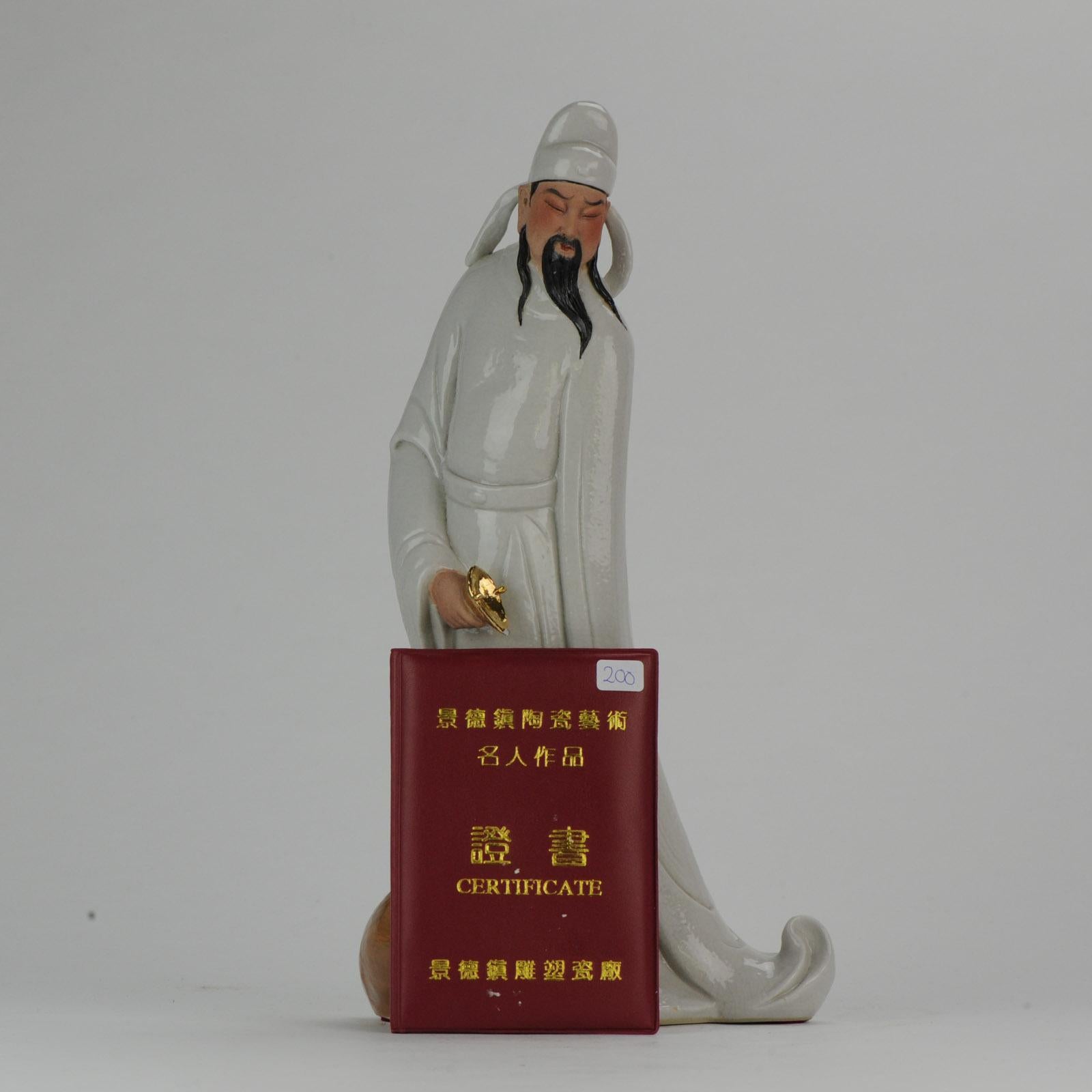 Chinese Porcelain Sculpture Man Holding Ritual Vessel, Dated 1998, Wang Qiang For Sale 11