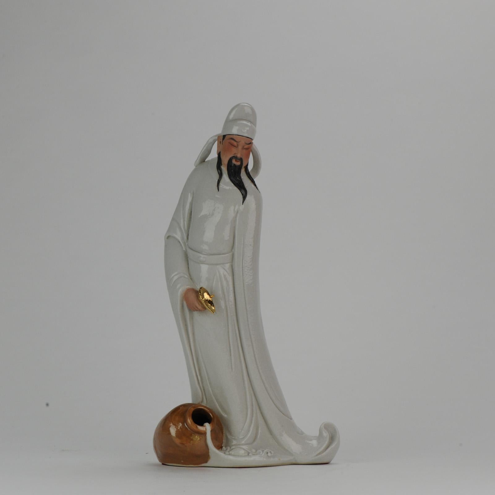 Chinese Porcelain Sculpture Man Holding Ritual Vessel, Dated 1998, Wang Qiang For Sale 5