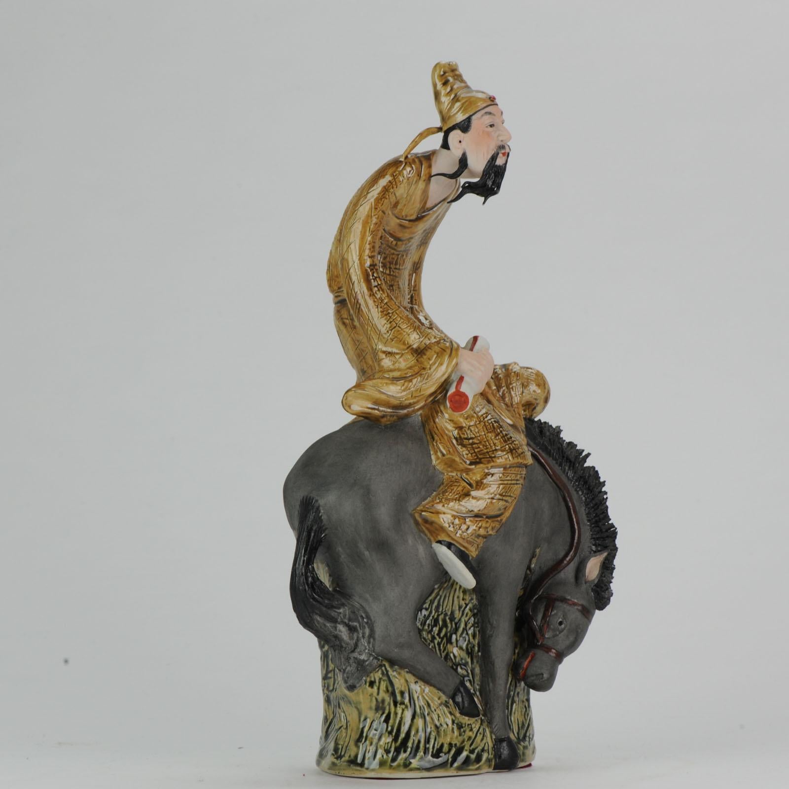 Chinese porcelain sculpture Man on Horse, Dated 1998, Created by Xu Jian Jian For Sale 7