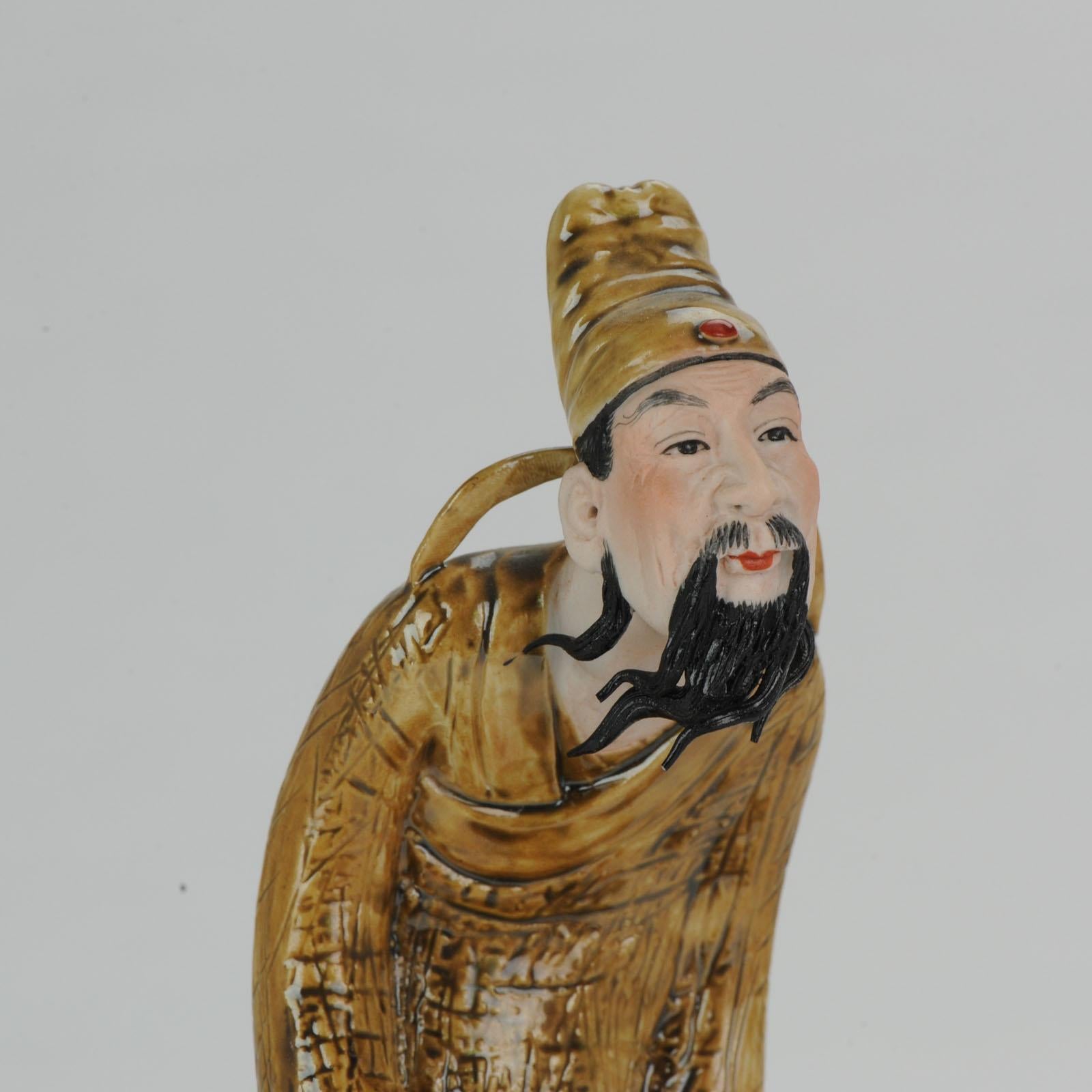 Chinesische Porzellanskulptur „Man auf Pferd“, datiert 1998, entworfen von Xu Jian im Angebot 9
