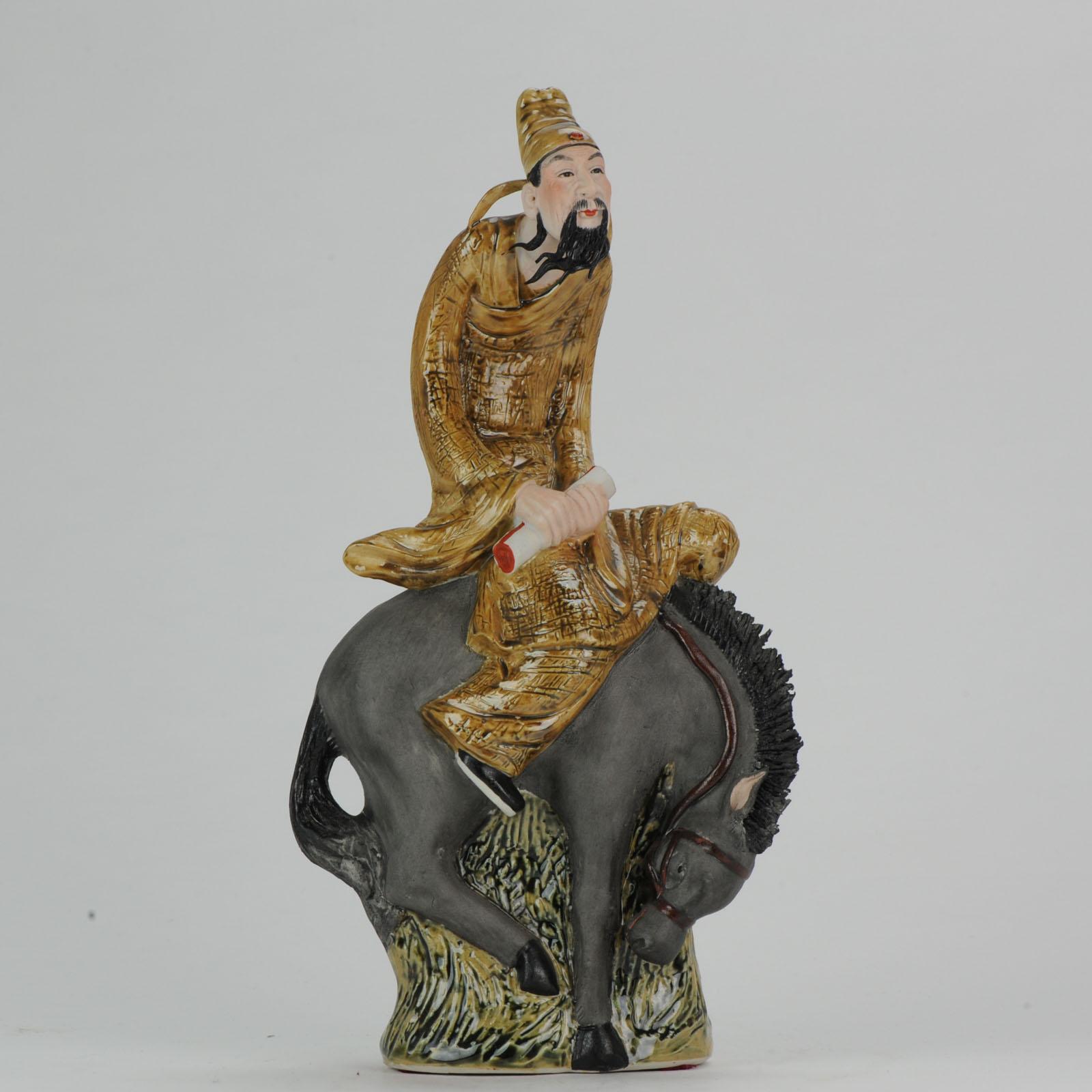 Chinese porcelain sculpture Man on Horse, Dated 1998, Created by Xu Jian Jian For Sale 9