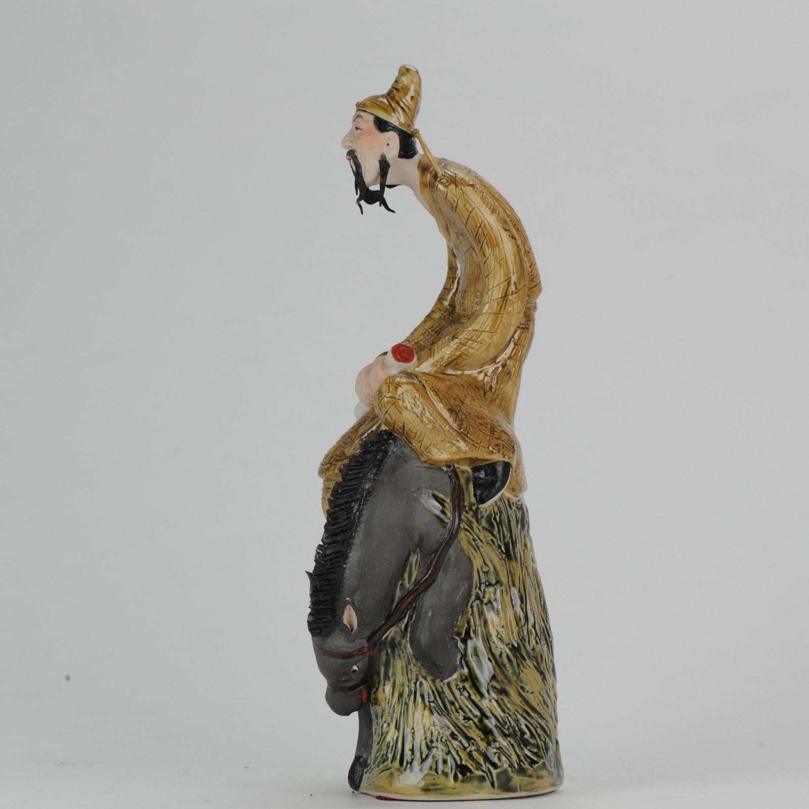 Chinese porcelain sculpture Man on Horse, Dated 1998, Created by Xu Jian Jian For Sale 2