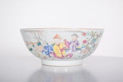 Chinese Porcelain Serving Bowl for Export, Qing Dynasty