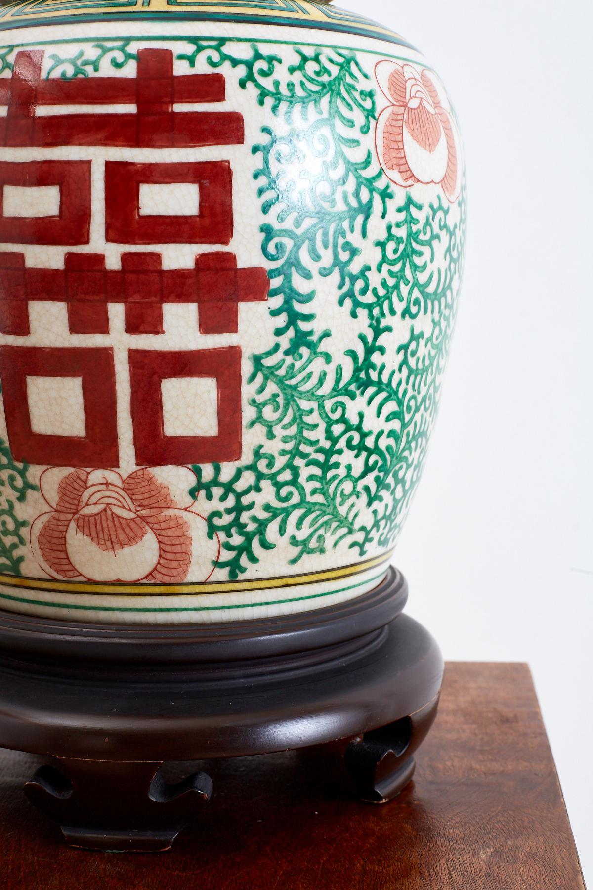 Hand-Painted Chinese Porcelain Shuangxi Ginger Jar Table Lamp