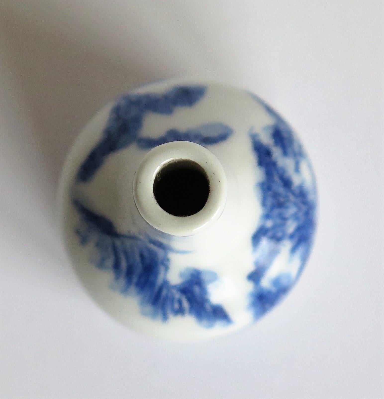 Chinese Porcelain Snuff Bottle Blue and White with Double Circle Mark, Ca 1920 7