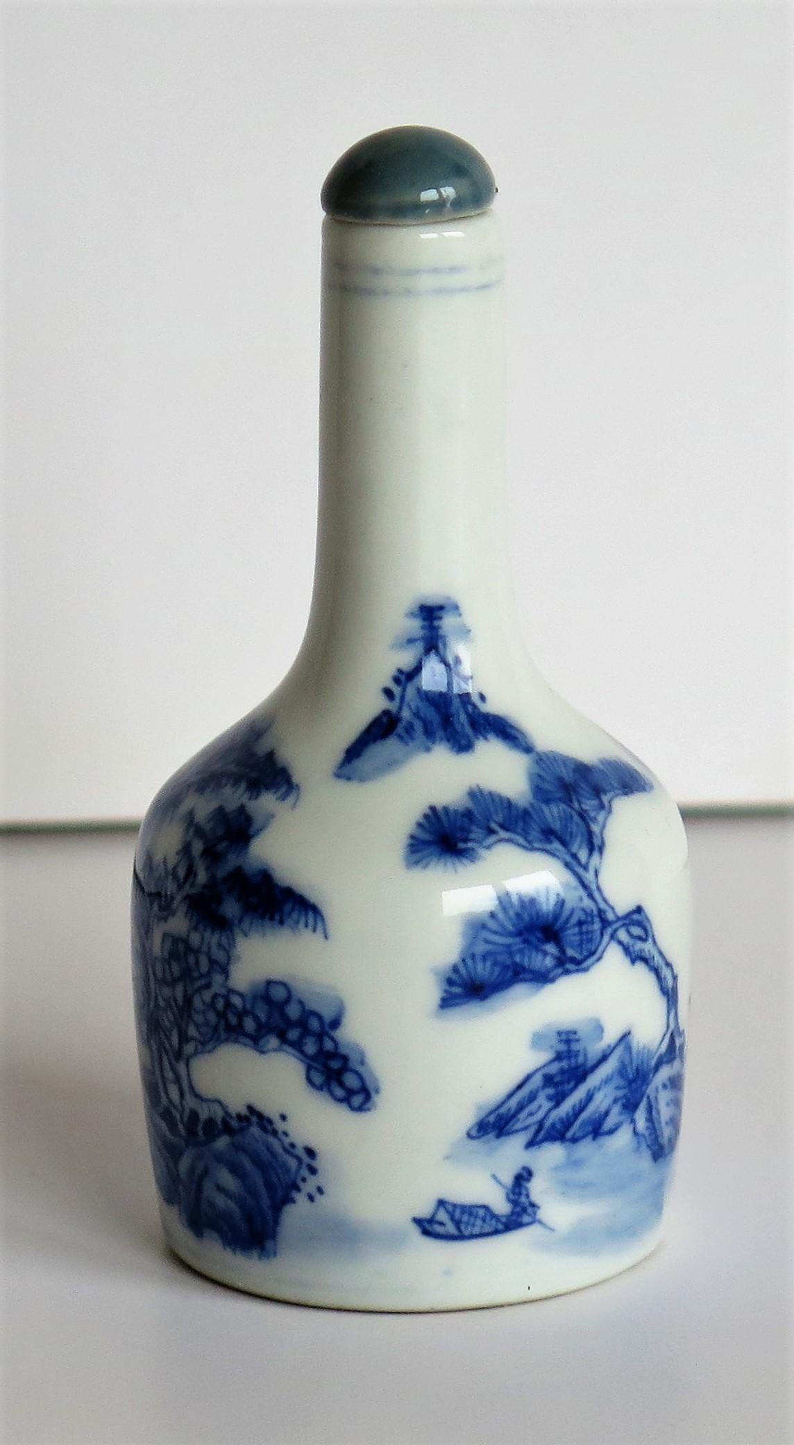 Qing Chinese Porcelain Snuff Bottle Blue and White with Double Circle Mark, Ca 1920
