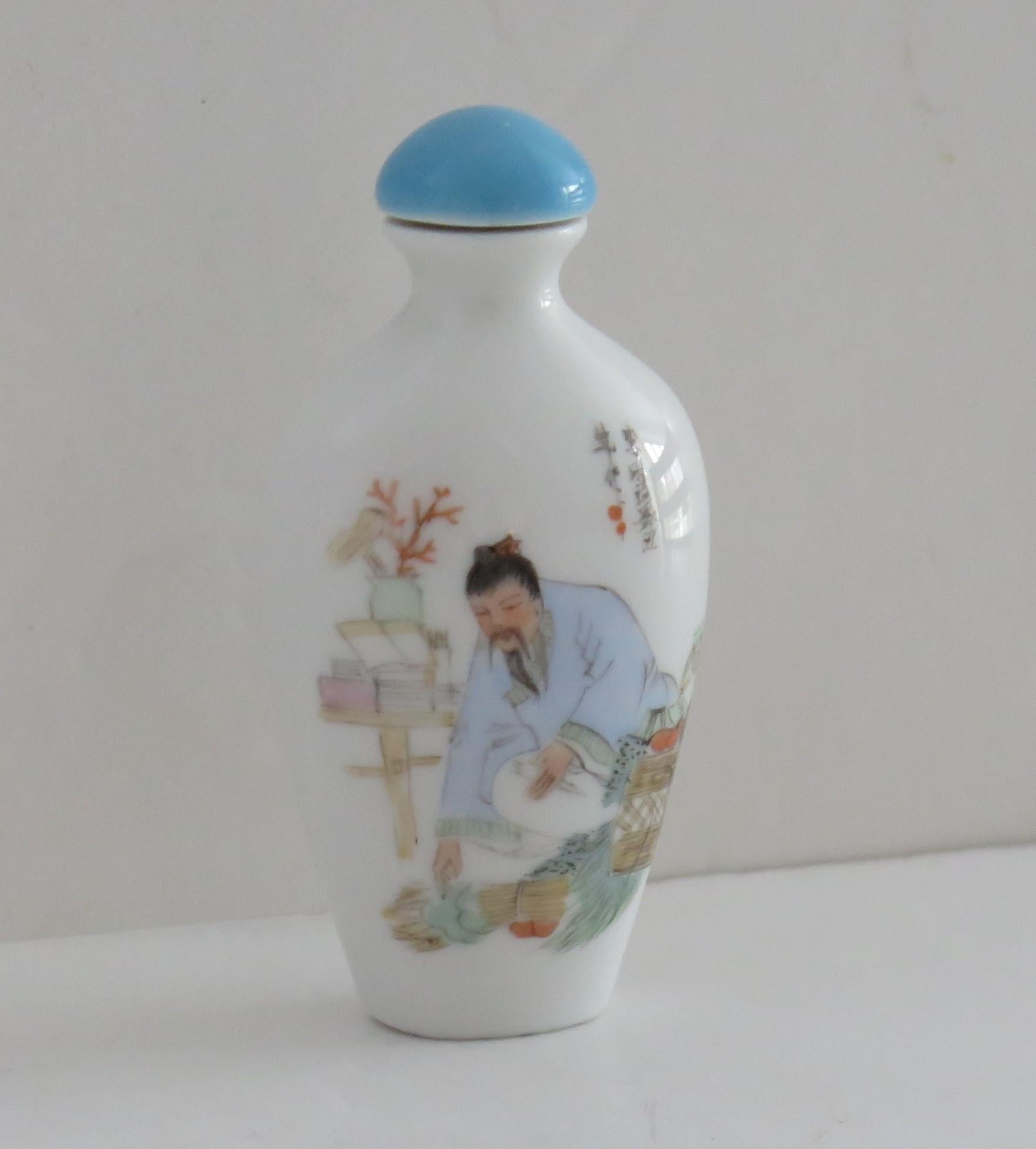 Chinese Export Chinese Porcelain Snuff Bottle Finely Hand Painted & Signed, Circa 1920s
