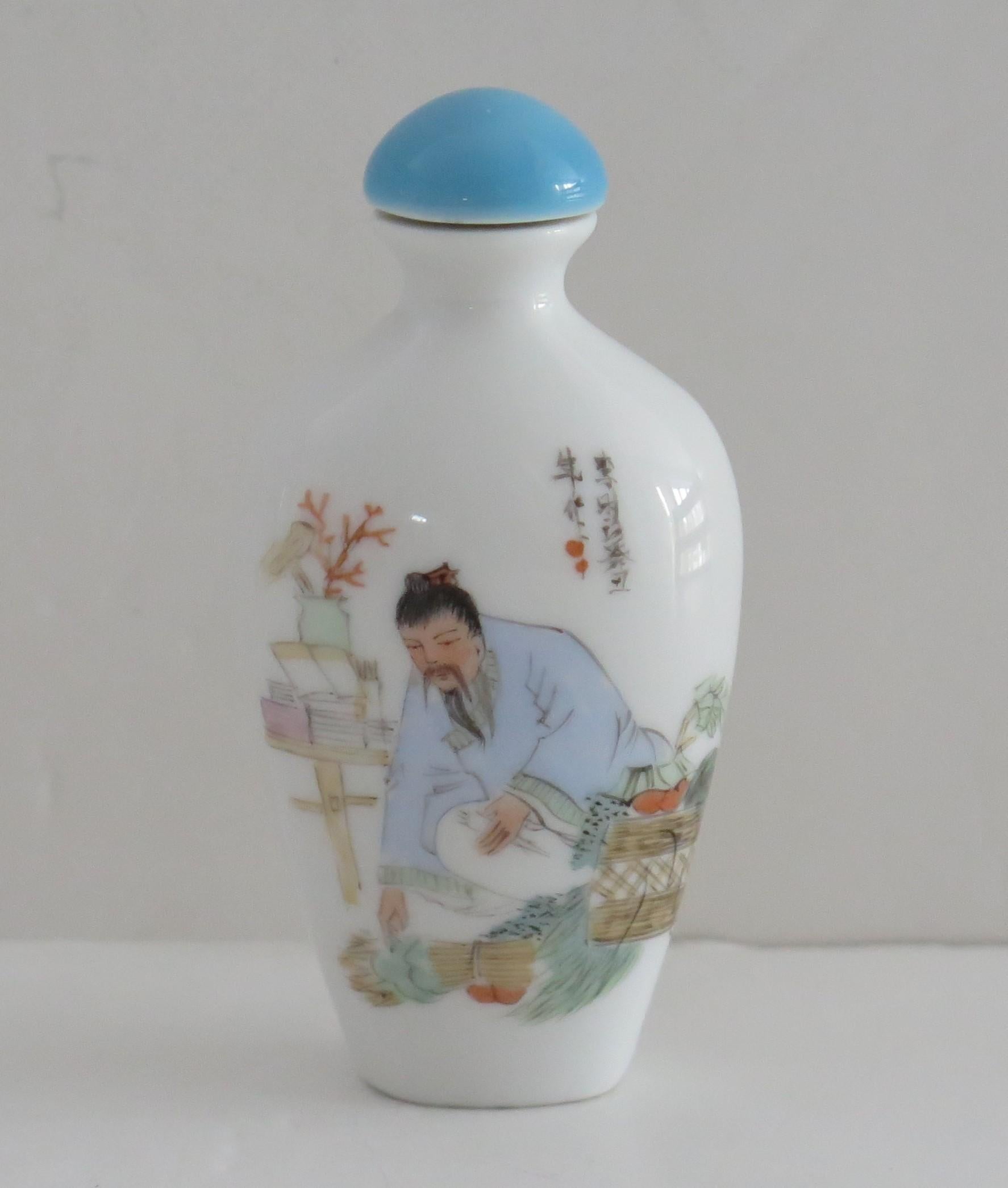 Hand-Painted Chinese Porcelain Snuff Bottle Finely Hand Painted & Signed, Circa 1920s