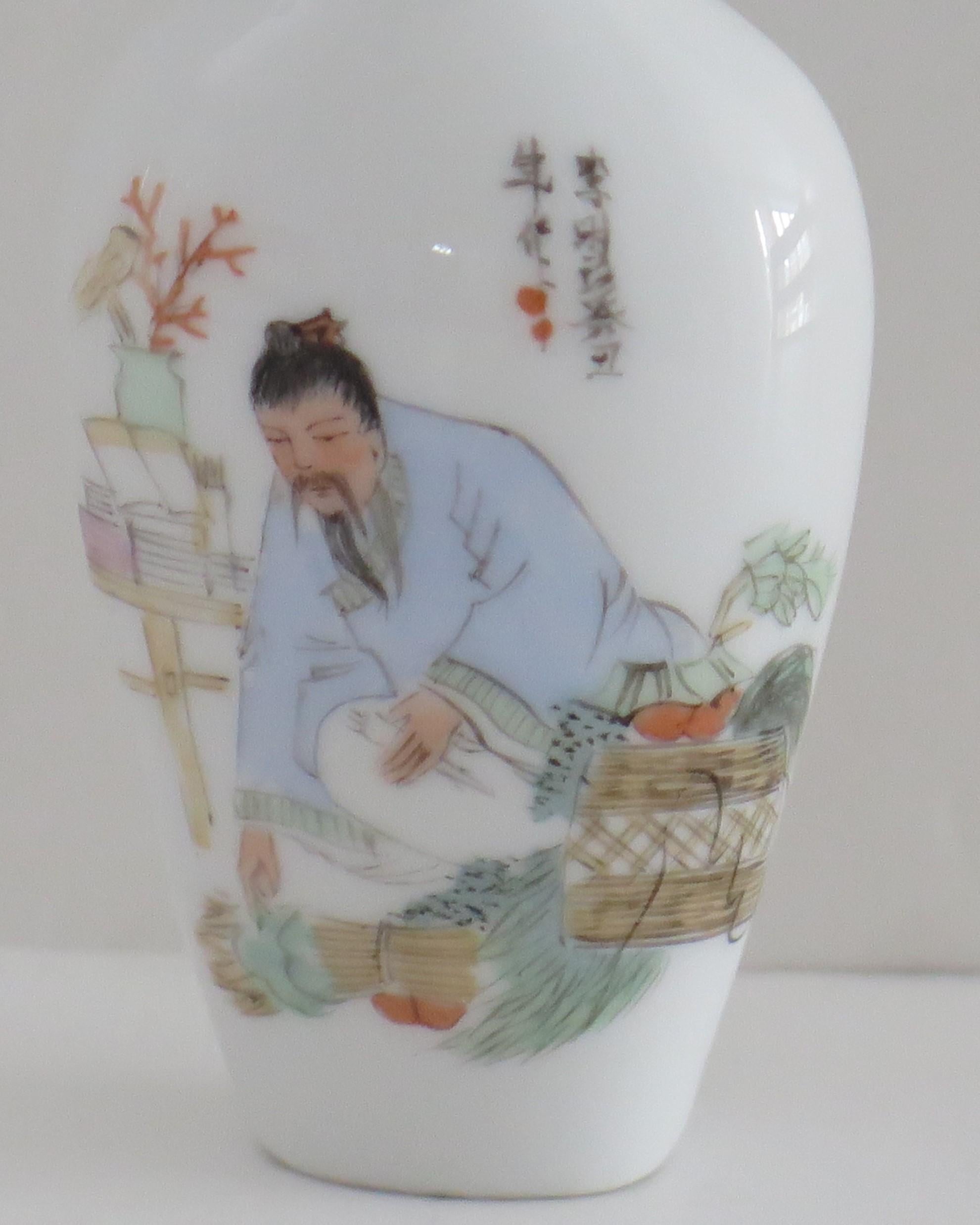 Chinese Porcelain Snuff Bottle Finely Hand Painted & Signed, Circa 1920s 1
