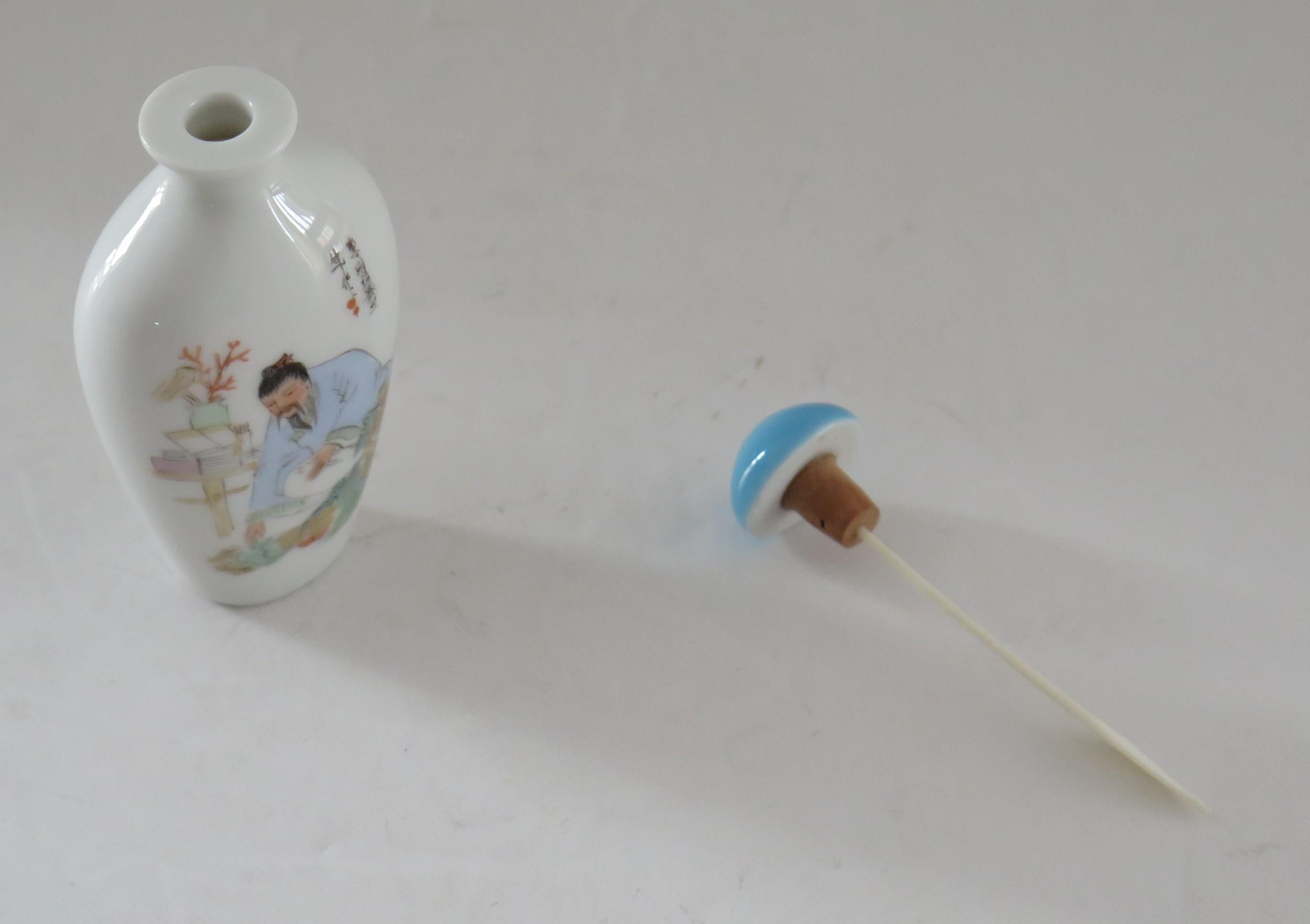 Chinese Porcelain Snuff Bottle Finely Hand Painted & Signed, Circa 1920s 2
