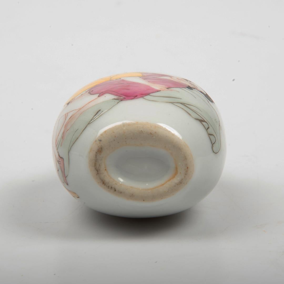 Chinese Export Chinese Porcelain Snuff Bottle