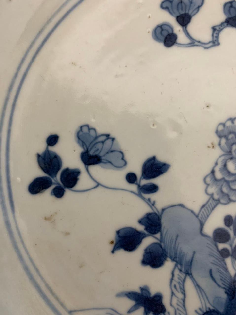 XVIIIe siècle Assiette à soupe en porcelaine chinoise bleue et blanche de la famille des bleus, 18ème siècle en vente