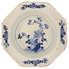 Antique Chinese Porcelain Soup Plate Blue and White from The Blue Family, 18th Century