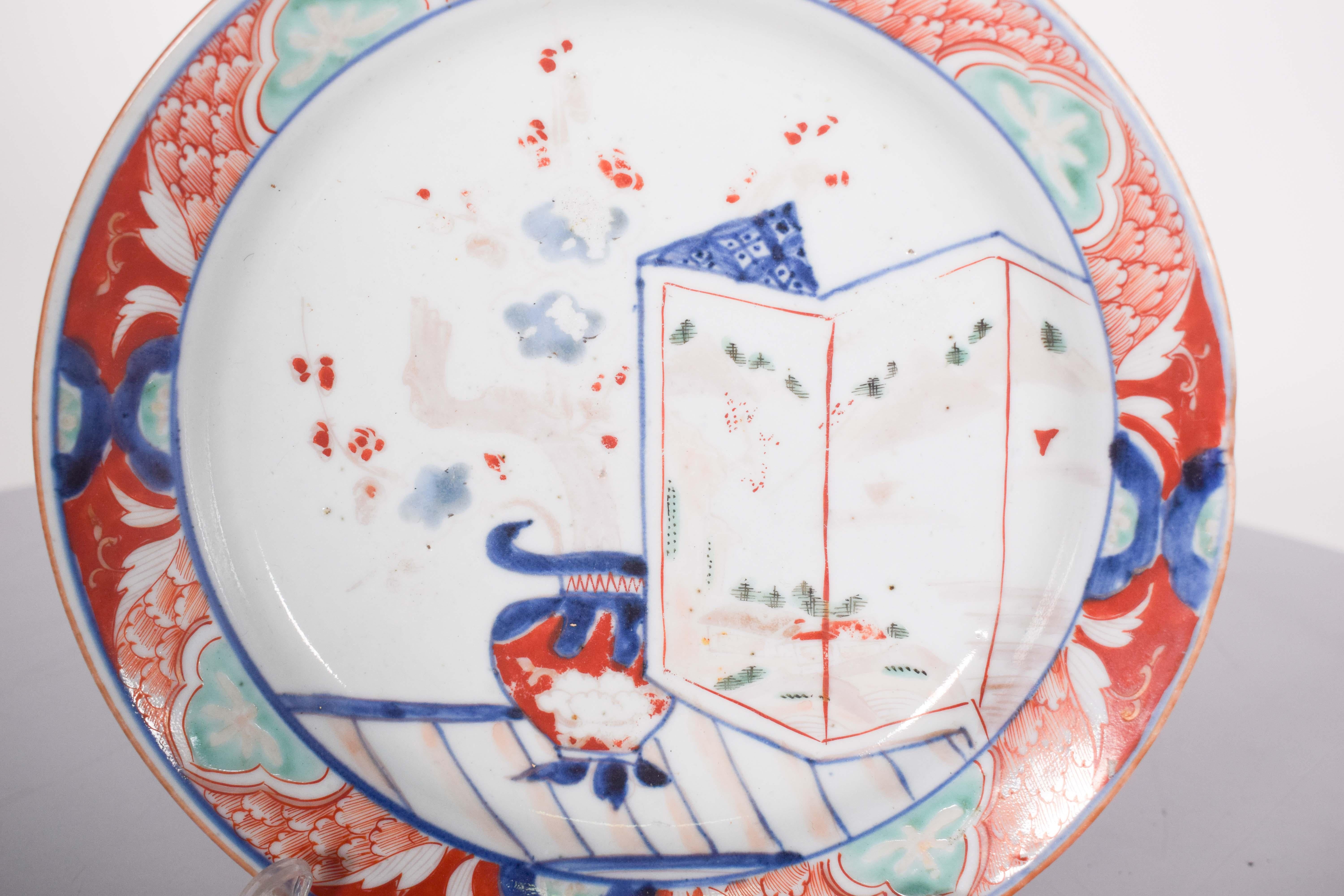 Baroque Chinese Porcelain Soup Plate for Export For Sale