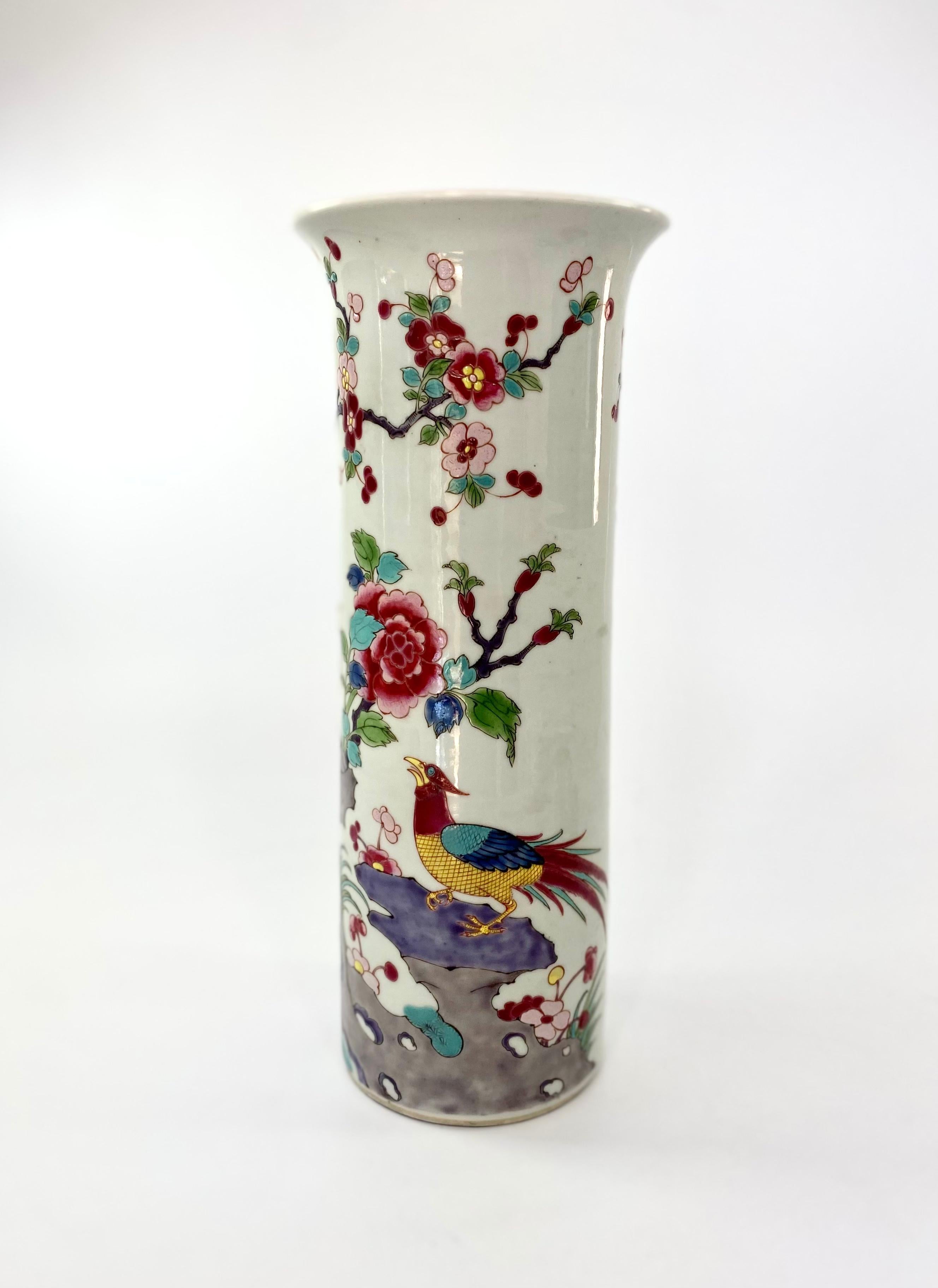 Qing Chinese Porcelain Spill Vase, Exotic Birds, c. 1890, Guangxu Period