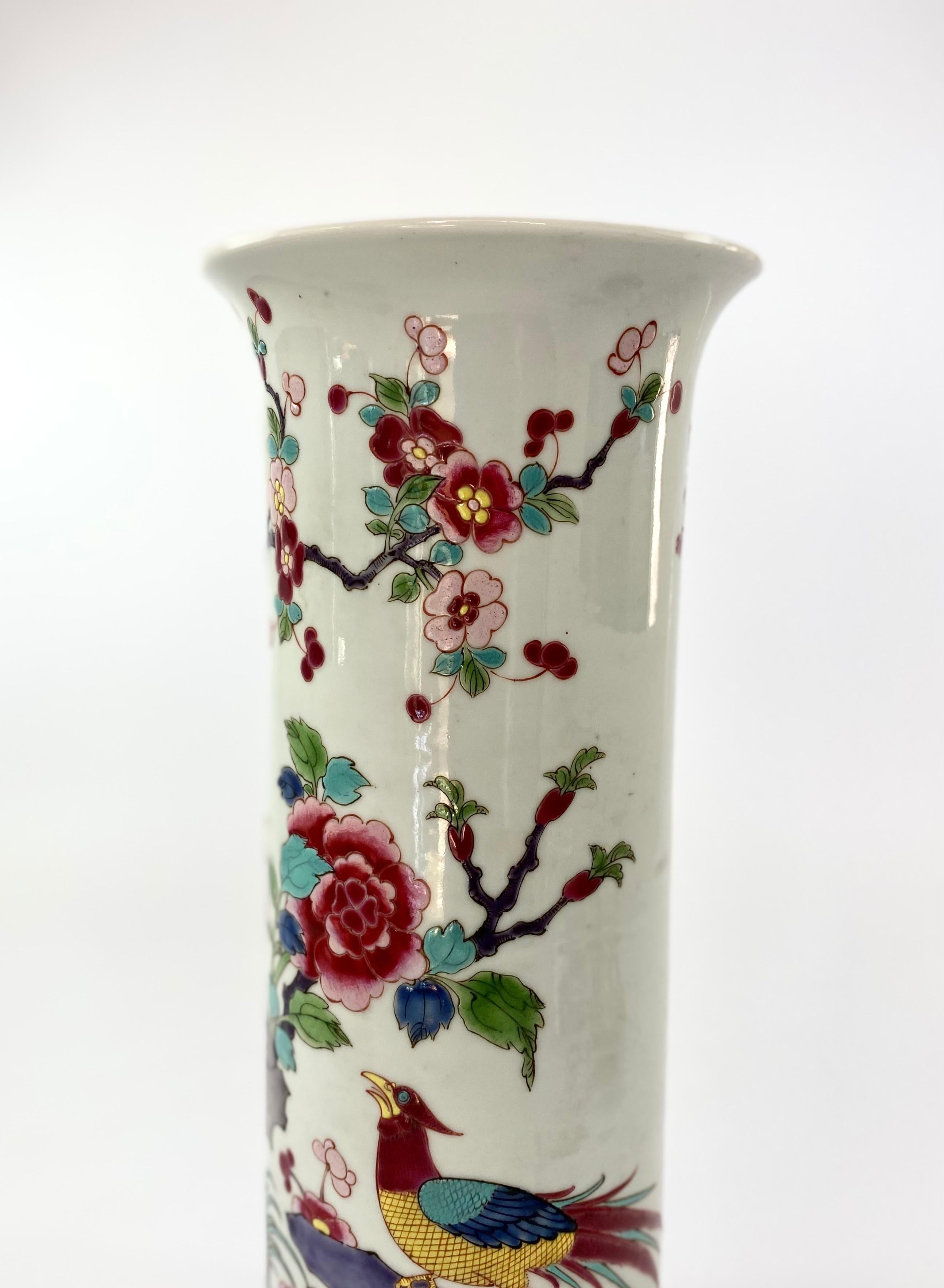Chinese Porcelain Spill Vase, Exotic Birds, c. 1890, Guangxu Period 1