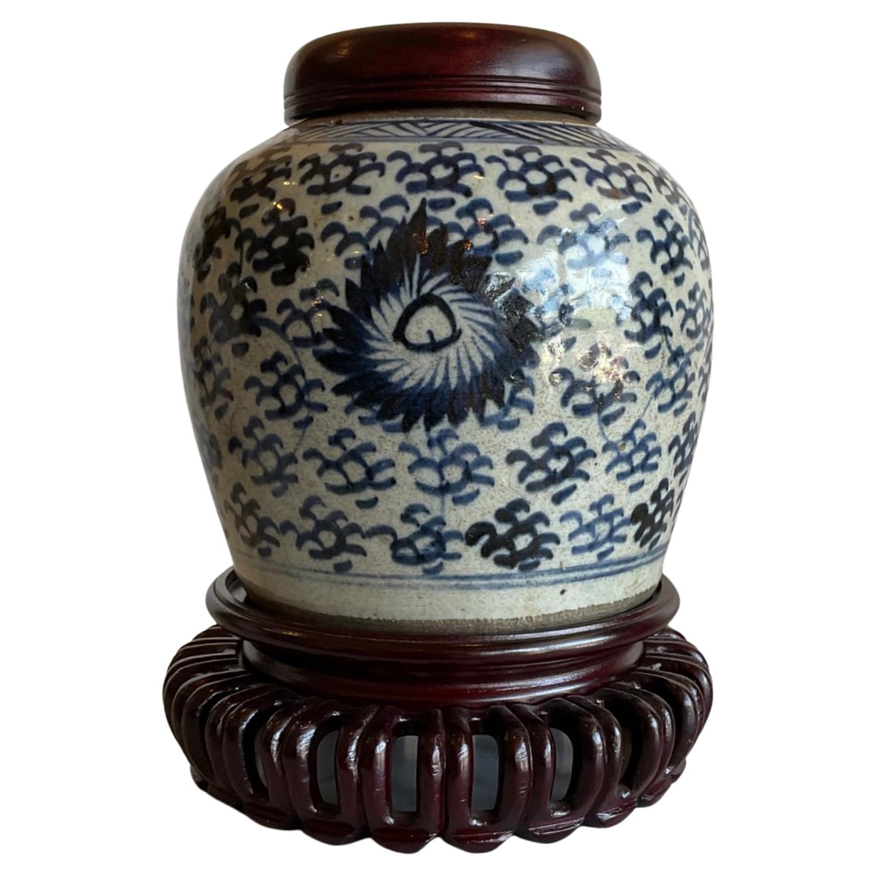 Chinese Porcelain Storage Jar For Sale