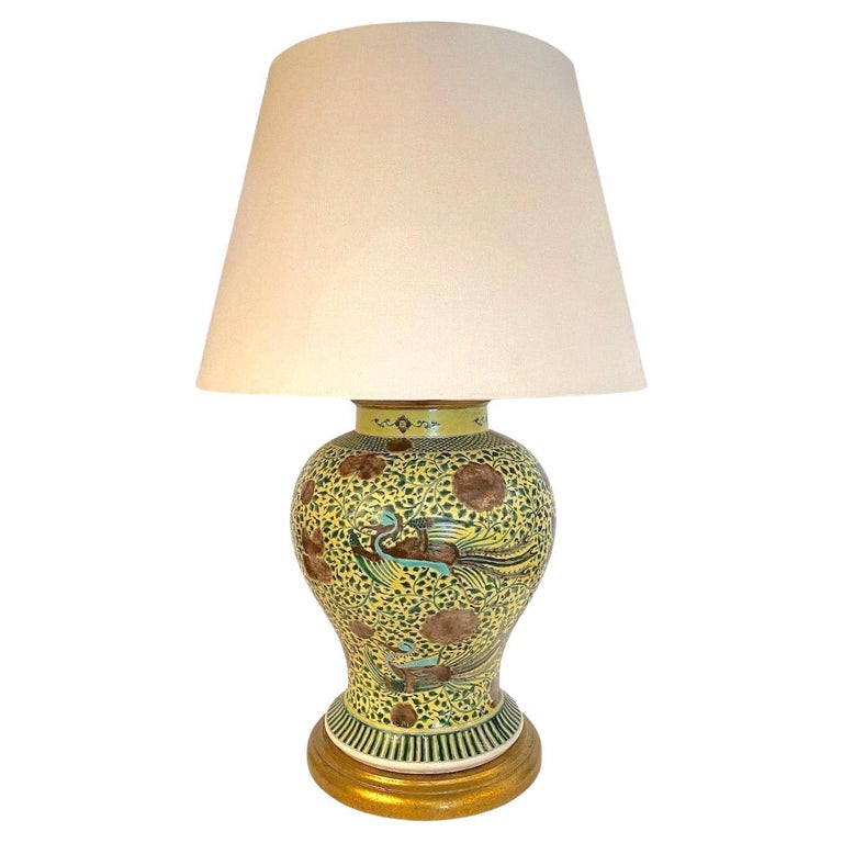 Chinese Porcelain Table Lamp For Sale at 1stDibs