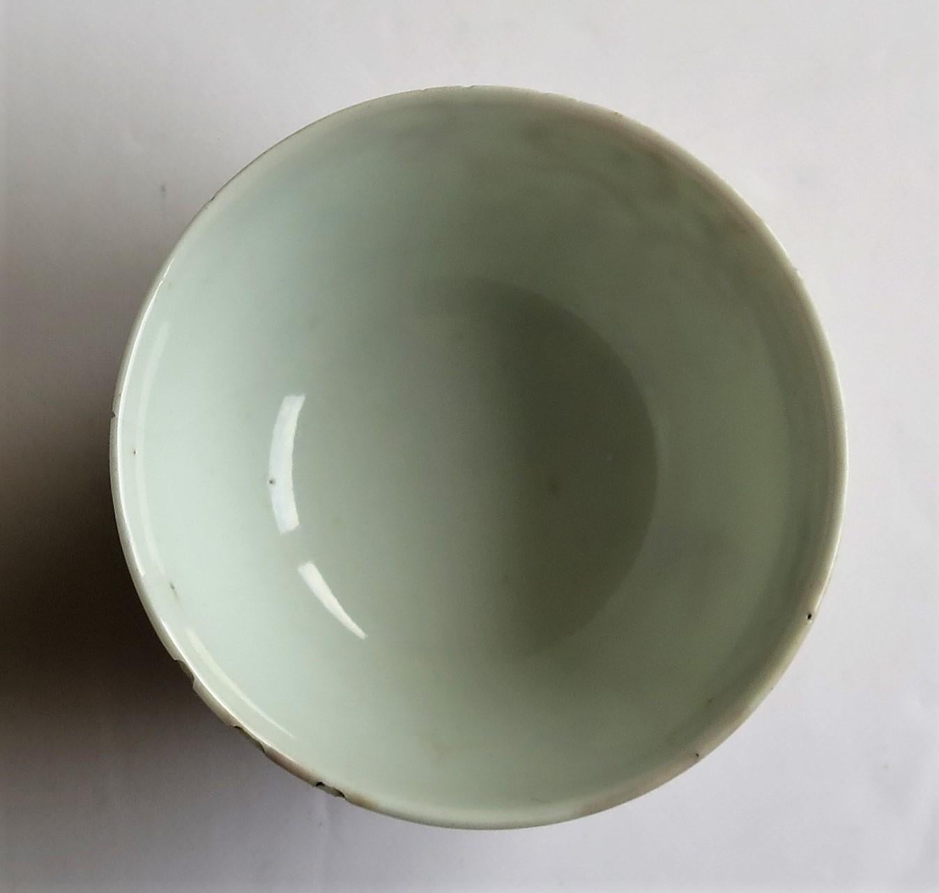 Chinese Porcelain Tea Bowl and Stand Long Eliza figures Qing Qianlong circa 1750 8