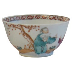 Chinese Porcelain Tea Bowl Hand Painted Famille Rose, Qing Qianlong circa 1760