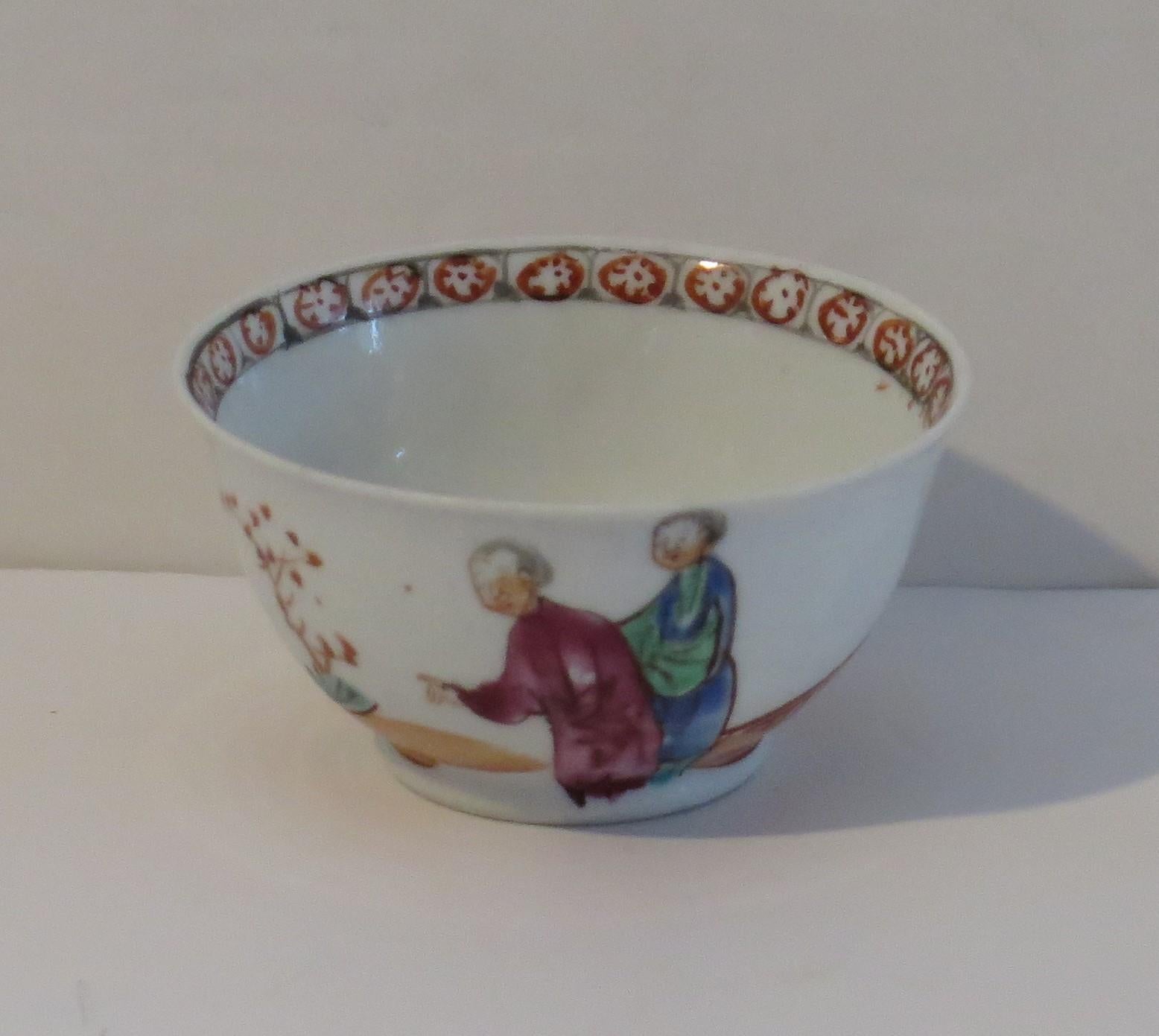 Chinesisches Porzellan Teeschale Hand gemalt Famille Rose Qing Qianlong, ca. 1760 im Zustand „Gut“ im Angebot in Lincoln, Lincolnshire