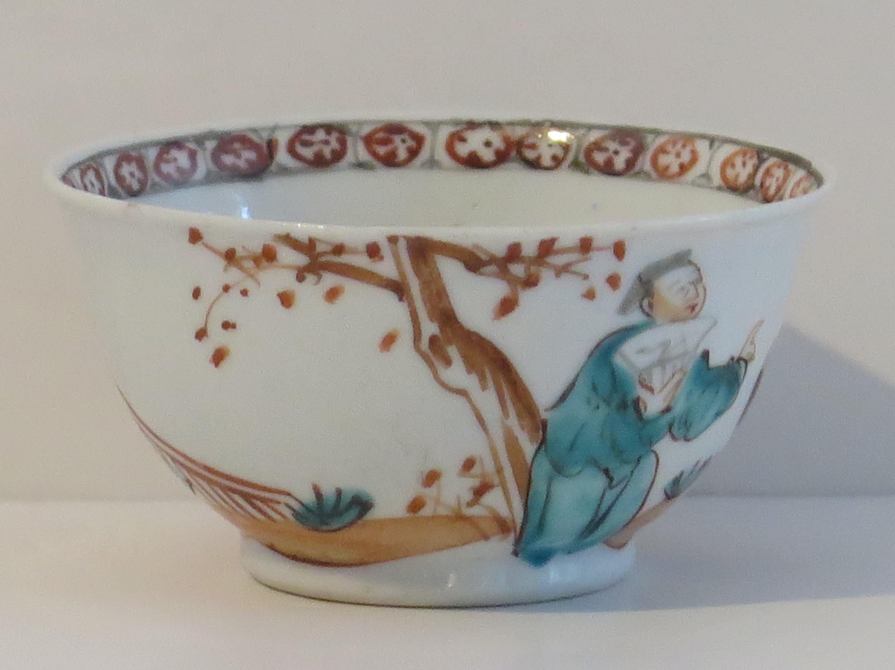 Chinese famille rose porcelain bowl of hand-painted flowers qianlong mark 