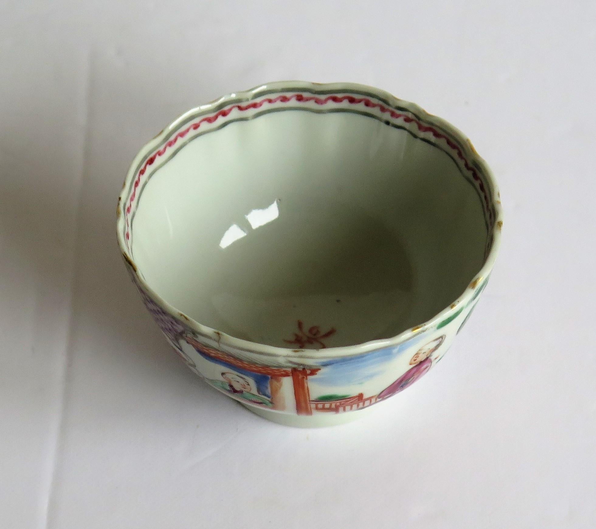 Chinese Porcelain Tea Bowl Hand Painted Famille Rose, Qing Qianlong, circa 1760 3