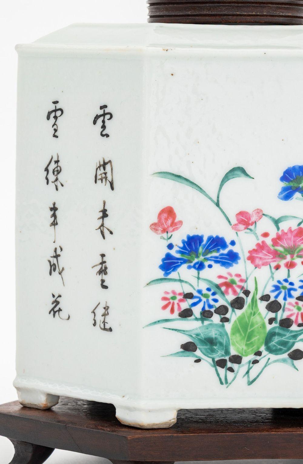 Qing Paire de boîtes à thé en porcelaine chinoise en vente