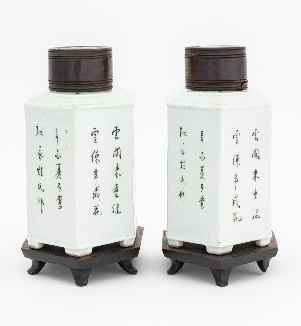 Chinois Paire de boîtes à thé en porcelaine chinoise en vente