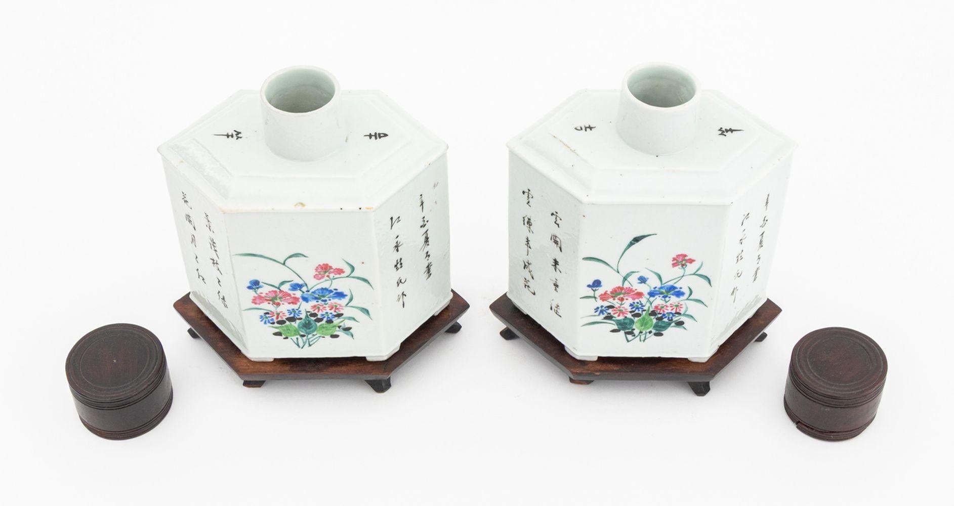 Peint Paire de boîtes à thé en porcelaine chinoise en vente