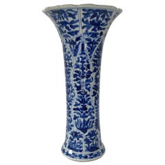 Chinese Porcelain ‘Trumpet’ Vase, Kangxi Period