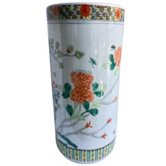 Vintage Chinese Porcelain Umbrella Stand 