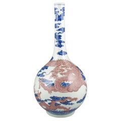 Vintage Chinese Porcelain Underglaze Blue and White 2 Copper Red Dragons Bottle Vase 20c