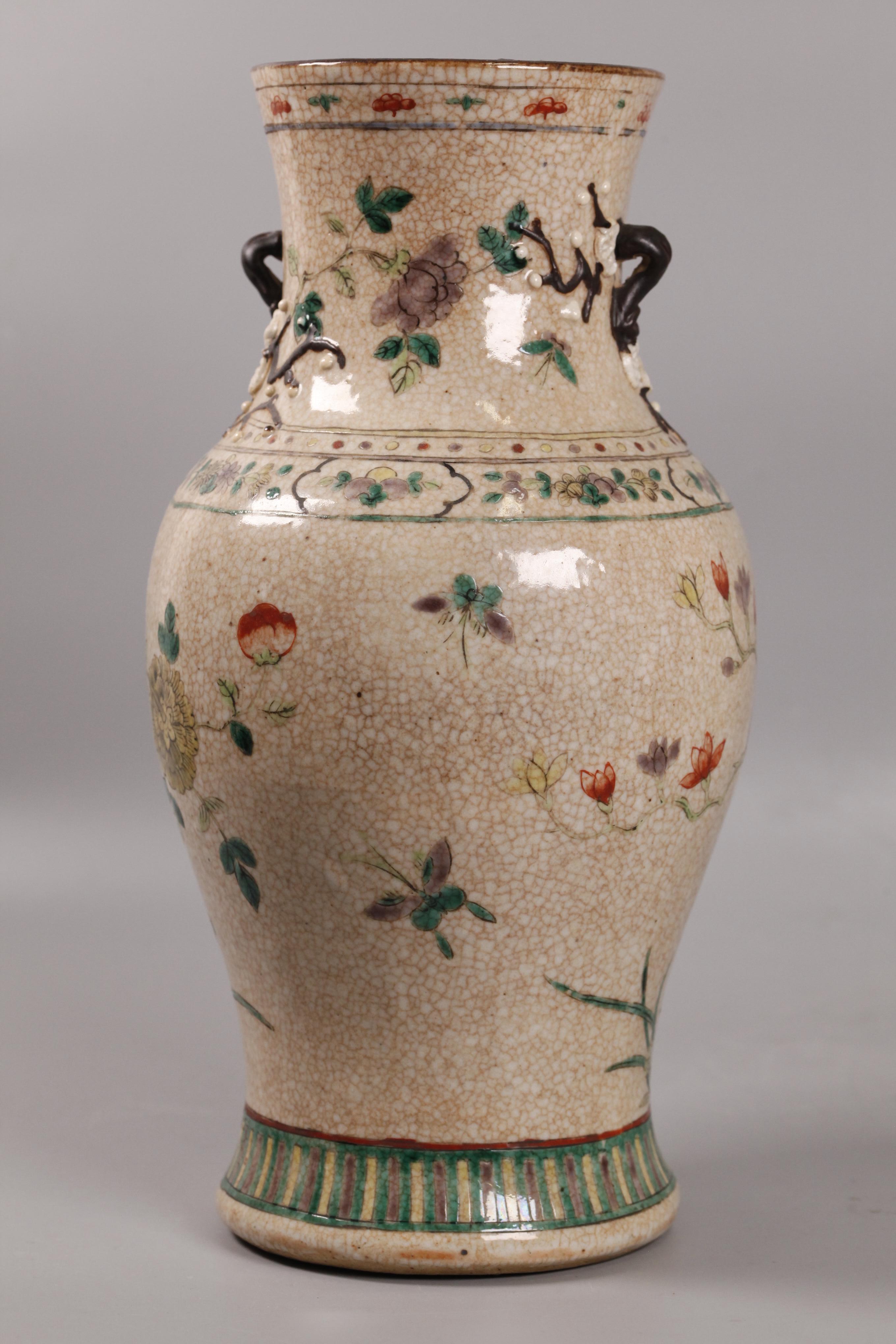 decorated with birds and flowers