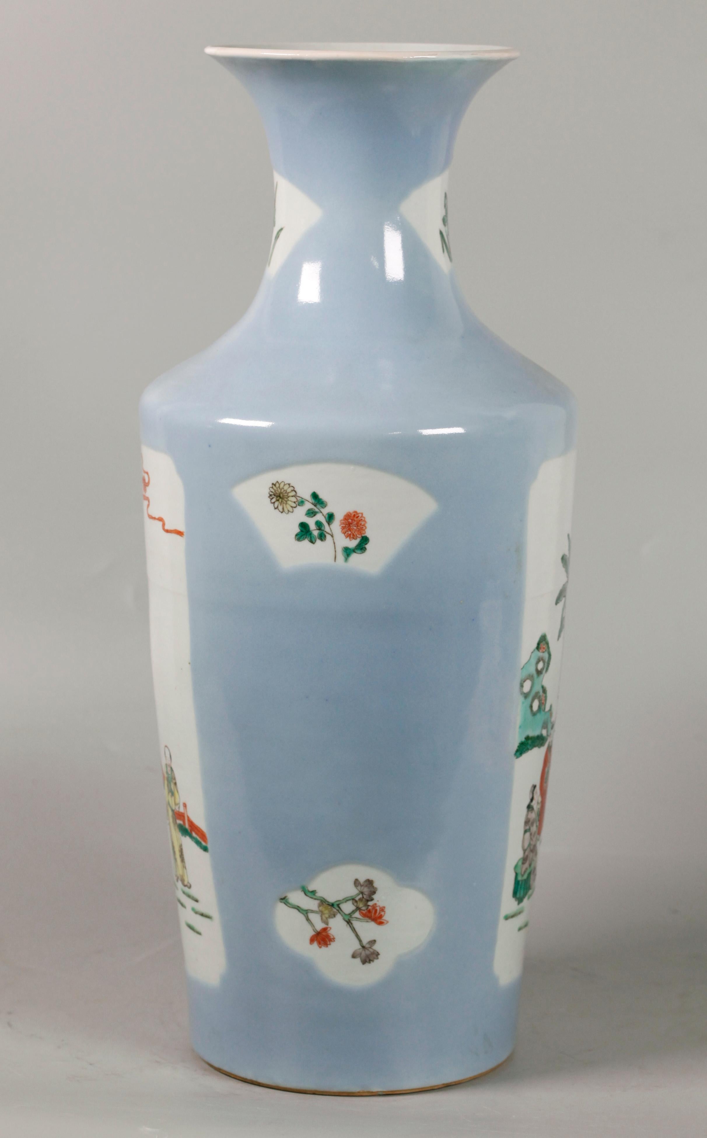 Chinese porcelain vase, 19th c. In Good Condition For Sale In New York, NY