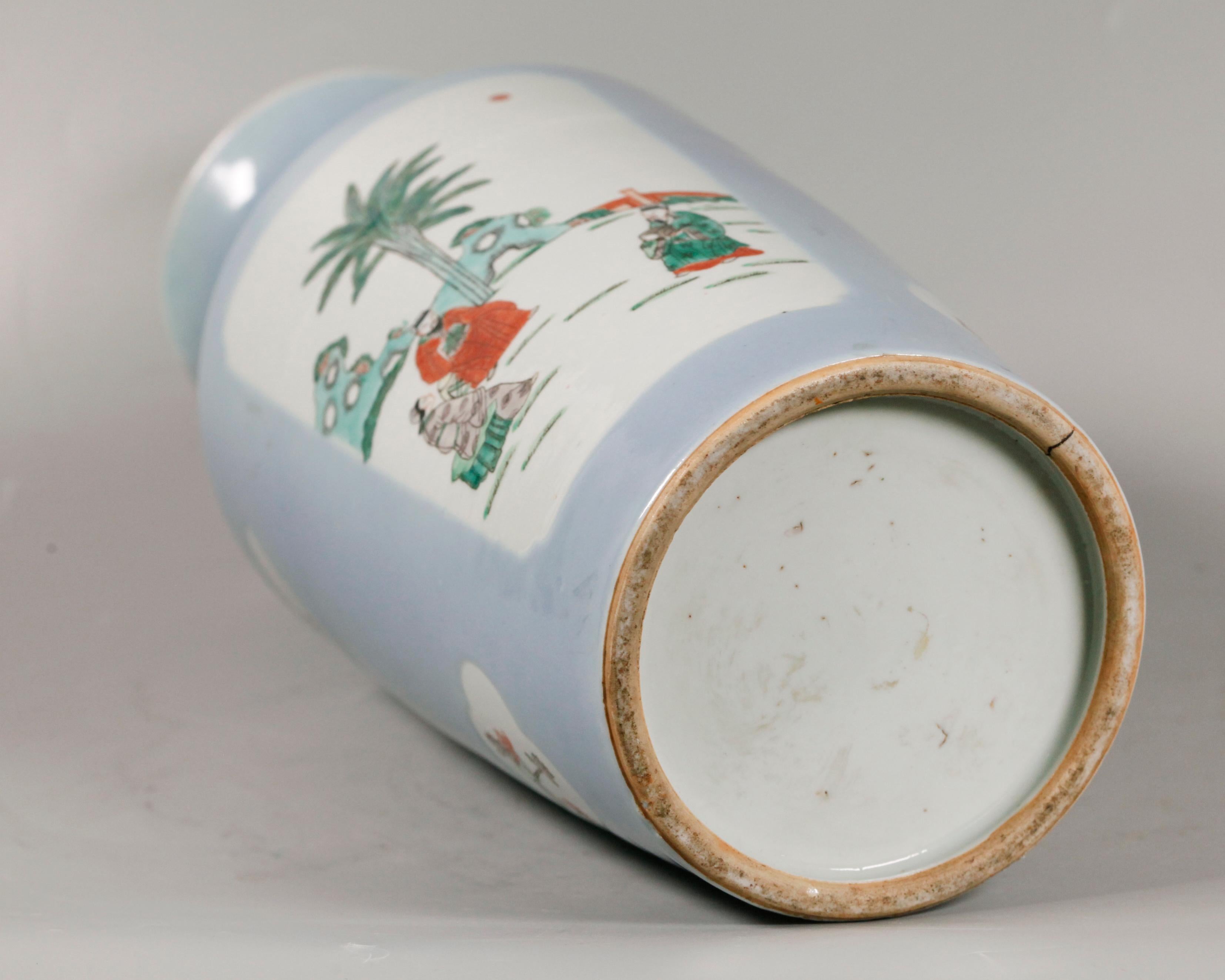 19th Century Chinese porcelain vase, 19th c. For Sale