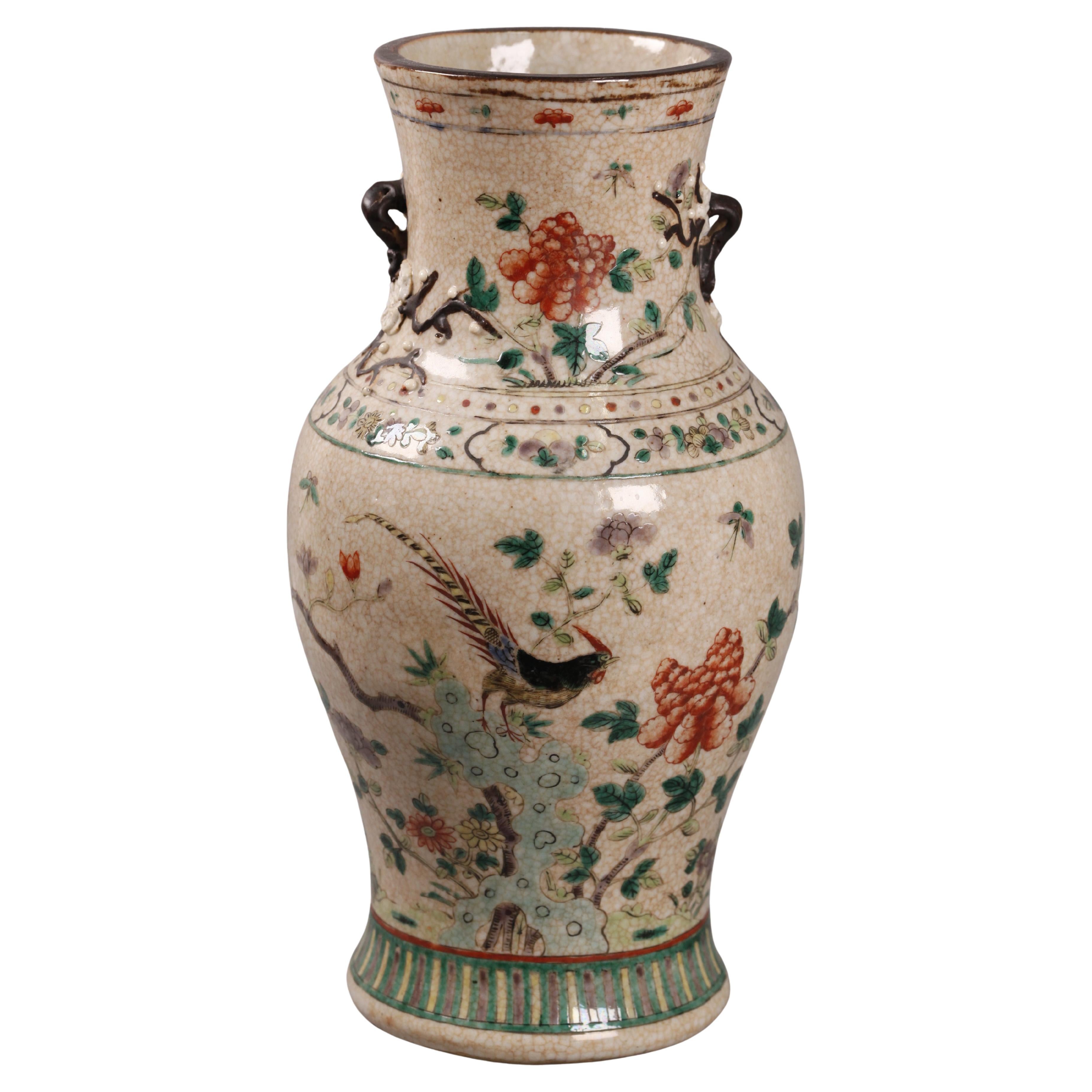 Chinesische Porzellanvase, 19. Jh.