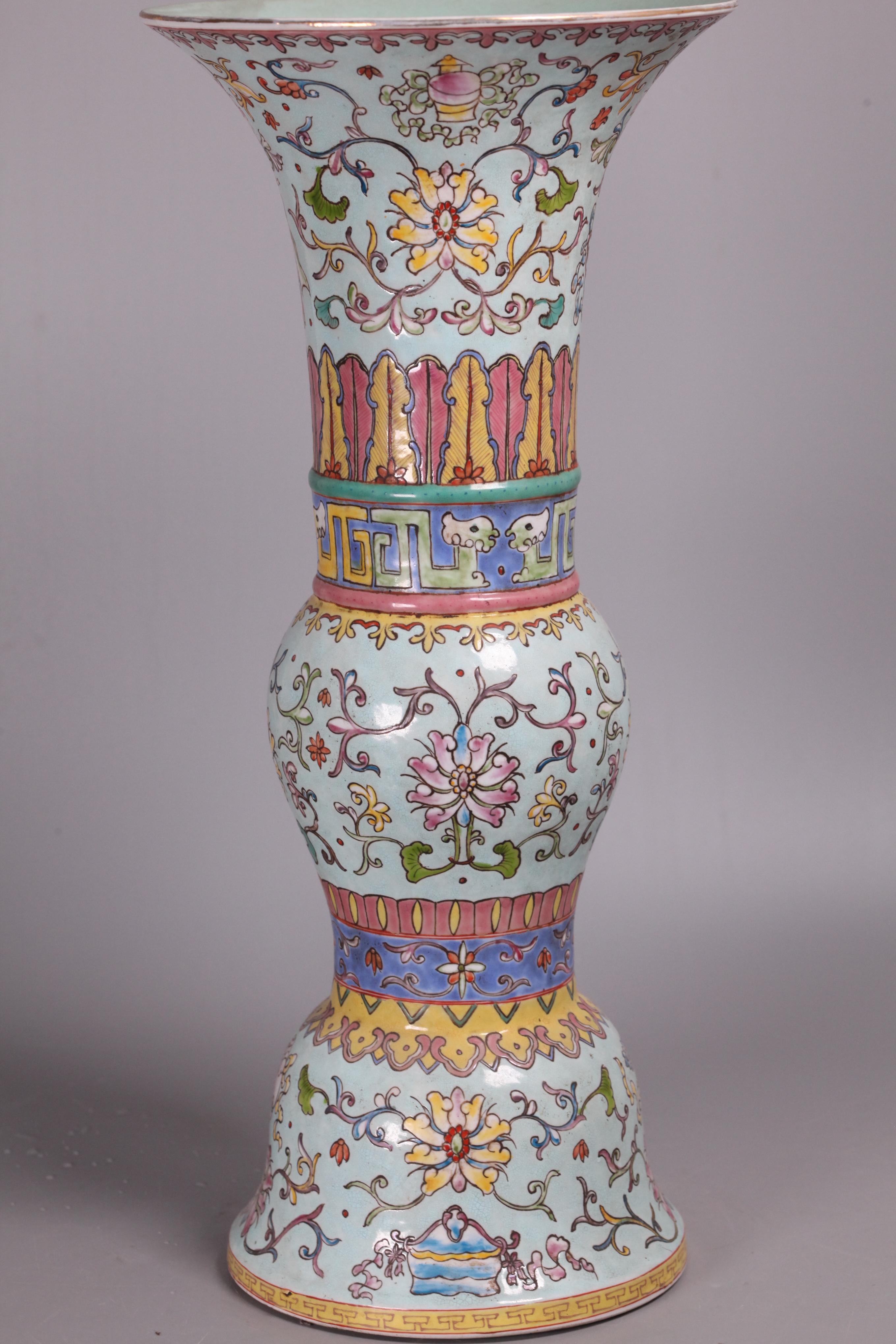 Porcelain Chinese porcelain vase, 20th c. For Sale