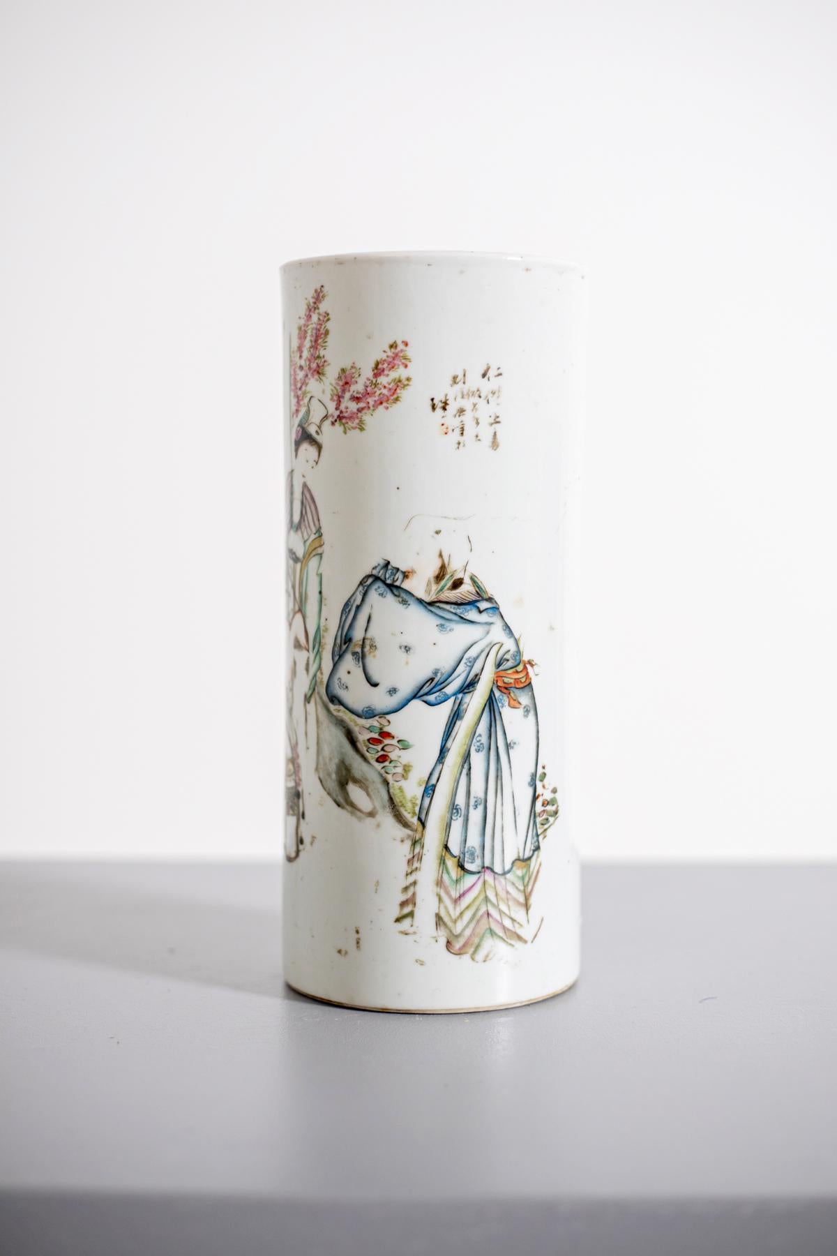 Chinese Porcelain Vase China Attr. Qing Dynasty Guangxu 1