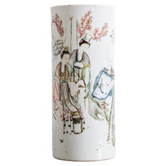 Chinese Porcelain Vase China Attr. Qing Dynasty Guangxu