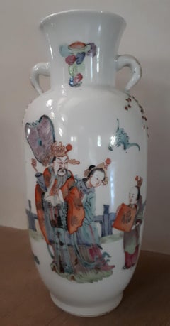 Chinese Porcelain Vase, China Qing Dynasty