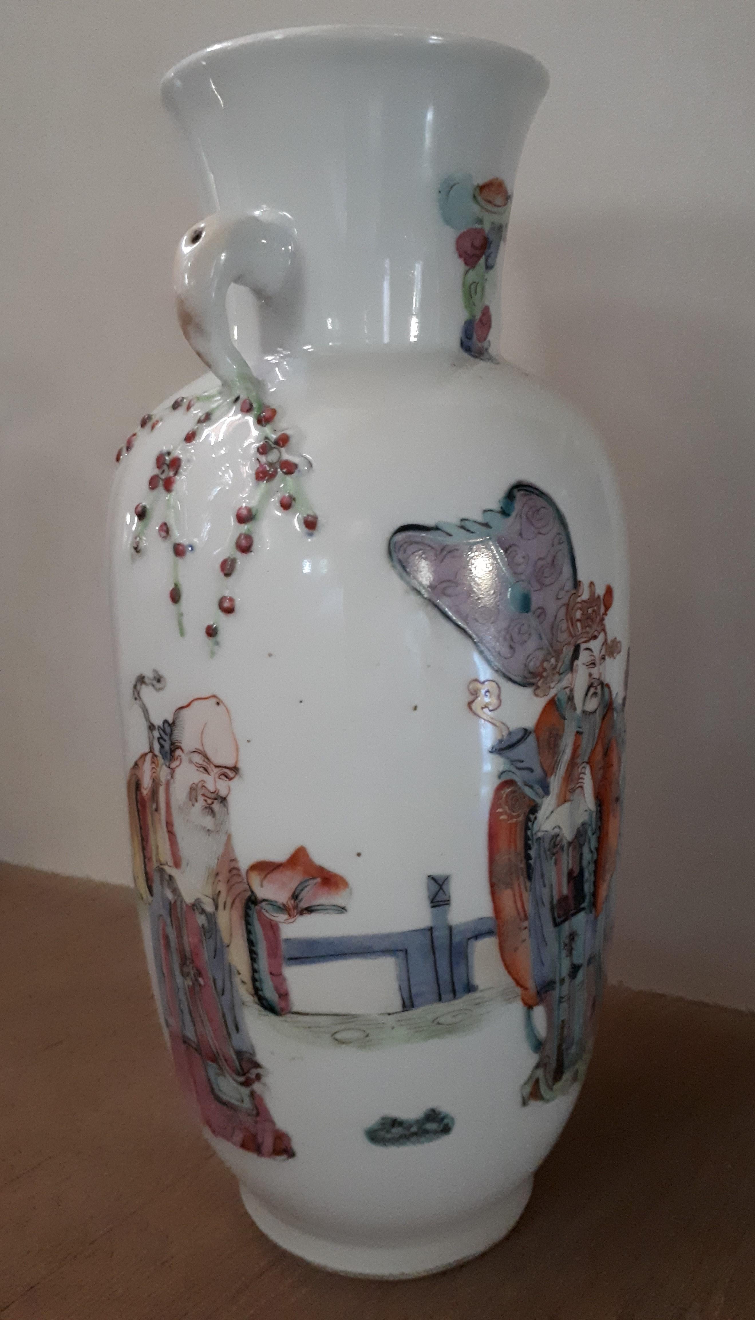 XIXe siècle Vase en porcelaine de Chine, Chine Dynasty Qing en vente
