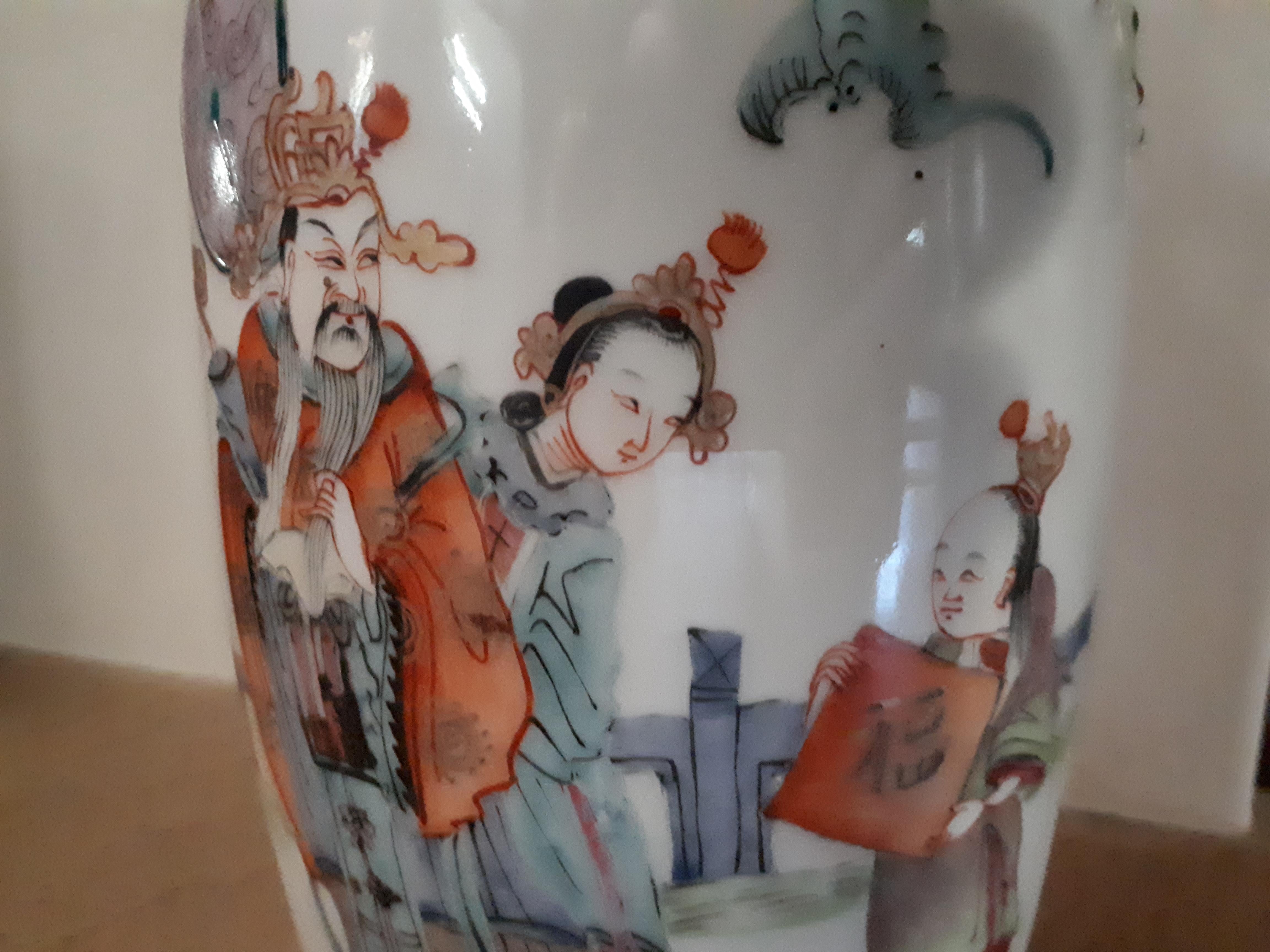 Chinese Porcelain Vase, China Qing Dynasty For Sale 2